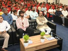 खेलों को बढ़ावा देने की पहल, उप मुख्यमंत्री अरुण साव ‘खेलो इंडिया संवाद’ कार्यक्रम में हुए शामिल
