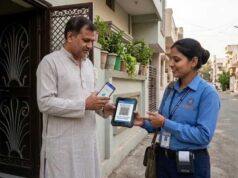 इंदौर में बिजली बिल भरने का नया तरीका, QR कोड स्कैन कर करें भुगतान और पाएं छूट