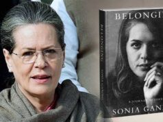 सोनिया गांधी की ऑटोबायोग्राफी को लेकर पेंगुइन की सफाई, एडिटोरियल बदलाव के आरोपों पर क्या कहा?