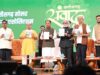 पीएम सूर्य घर मुफ्त बिजली योजना से अब तक लगभग 95 हजार घर हुए सौर ऊर्जा से रोशन