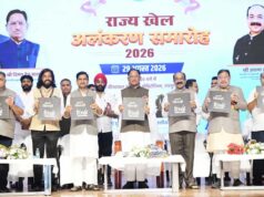 खिलाड़ियों को समर्पित ‘हमारे खिलाड़ी’ कॉफी टेबल बुक का मुख्यमंत्री साय ने किया लोकार्पण