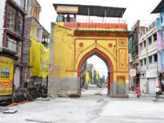 महाकाल सवारी से पहले उज्जैन को नई सौगात, कंठाल-छत्रीचौक मार्ग बनेगा हेरिटेज रोड