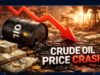 Crude Oil Price Crash: ट्रंप के एक फैसले से तेल बाजार में हलचल, कच्चे तेल की कीमतें लुढ़की