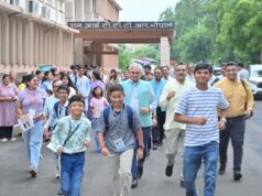 भोपाल NITTTR में जागरूकता दौड़ आयोजित, युवाओं ने नशामुक्ति का संदेश दिया