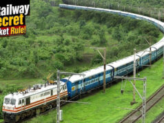 रेलवे का खास टिकट, कम खर्च में करें पूरे भारत की सैर! जानें सर्कुलर जर्नी टिकट के नियम और बुकिंग का तरीका