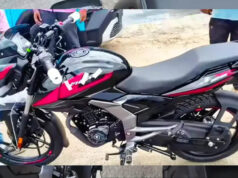 नई Bajaj Pulsar 125 मचाएगी धमाल! लॉन्च से पहले सामने आया स्टाइलिश डिजाइन, फैन्स बोले- ‘वाह!’