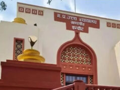 हाई कोर्ट का बड़ा फैसला, दस्तावेजों की डबल साइड प्रिंटिंग होगी अनिवार्य; हार्ड कॉपी से मिलेगा छुटकारा