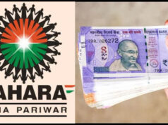 MP Sahara Refund News: फंसी रकम दिलाने की तैयारी, CID ने खोलीं सहारा की 75 फाइलें; जांच में आई तेजी