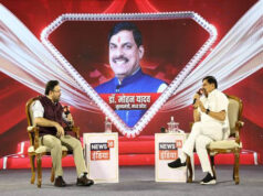 CM मोहन यादव बोले- ढाई वर्ष में अनेक बड़ी परियोजनाओं को मिली मंजूरी, विकास को मिली नई रफ्तार
