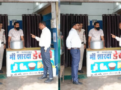 छत्तीसगढ़ में नकली पनीर पर कार्रवाई तेज, MCB प्रशासन ने 7 डेयरी और 2 होटलों में की जांच