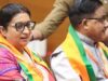 रोजगार से स्टार्टअप तक युवाओं के मुद्दों पर फोकस, BJP जल्द शुरू करेगी Gen Z आउटरीच अभिया