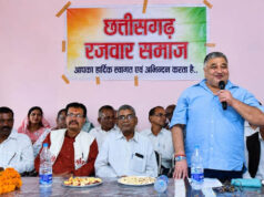 एकजुट समाज से ही होगा समग्र विकास, राजेश अग्रवाल ने दिया एकता का संदेश