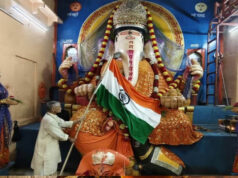 Mahakal Nagari Ujjain: 11 अगस्त को मनाया जाएगा आजादी का पर्व, 1947 की तिथि गणना से जुड़ी है खास मान्यता