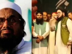 हाफिज सईद के खिलाफ जेल से जुड़ा दावा, लश्कर आतंकी नसीर मदनी ने मंच से खोले कई राज