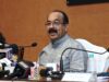 प्रदेश के खिलाड़ियों को राष्ट्रीय स्तर के अनुभव और प्रतिस्पर्धी वातावरण से जोड़ने में अहम भूमिका निभाएगी लीग – अरुण साव