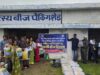 जल संरक्षण संरचनाएं अब बन रहीं आय और रोजगार का माध्यम