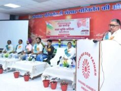 नशामुक्ति, संस्कार और राष्ट्र सेवा का संदेश, युवाओं से जीवन समर्पित करने की अपील