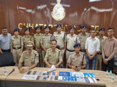 म्यूल अकाउंट उपलब्ध कराने वाले आरोपी एवं कियोस्क संचालक सहित 3 आरोपी गिरफ्तार