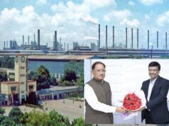 भिलाई स्टील प्लांट विस्तार की तैयारी तेज, SAIL CMD पंडा ने CM साय से मांगा राज्य सरकार का सहयोग