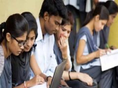 YITM के बीटेक छात्रों का स्थानांतरण, 68 विद्यार्थी अब दुर्ग-भिलाई में करेंगे पढ़ाई