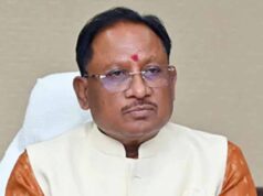 CM साय आज जिलाध्यक्षों को सौंपेंगे कलश, भाजपा के विशेष कार्यक्रम पर रहेगी नजर
