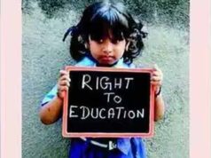 RTE Admission 2026: तीसरी लॉटरी में 156 सीट आवंटित, 384 सीटों पर नहीं मिला दाखिला