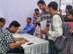 सुकमा रोजगार मेला आज, 50 पदों पर होगी सीधी भर्ती, युवाओं के लिए बड़ा अवसर