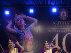 प्रणवम फेस्टिवल में दिखेगी कला की भव्य छटा, 1300 कलाकार करेंगे शानदार प्रस्तुति