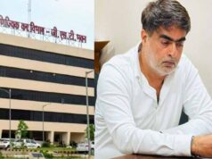 गुरमुख जुमनानी पर GST का बड़ा एक्शन, ‘सितार’ गुटखे पर ₹317 करोड़ की टैक्स-पेनल्टी
