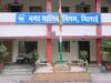 भिलाई नगर निगम चुनाव की तैयारी तेज, वार्ड आरक्षण के लिए 5 सदस्यीय समिति बनी