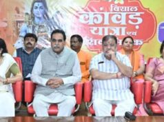 रायपुर में 23 अगस्त को कांवड़ यात्रा, विधायक मूणत के आयोजन में CM साय और डॉ. रमन सिंह की होगी मौजूदगी