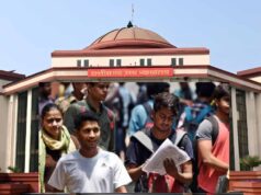 छत्तीसगढ़ में सिविल जज की सीमित प्रतियोगी परीक्षा पर ब्रेक, हाईकोर्ट ने लगाई रोक