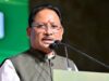 ‘बिजली का निजीकरण नहीं…’, CM विष्णु देव साय बोले- कांग्रेस फैला रही भ्रम