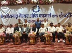 पहली बार चैंबर ऑफ कॉमर्स की बैठक, व्यापारियों ने क्षेत्र की समस्याओं को लेकर रखी बात