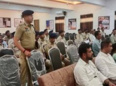 बिलासपुर में पुलिसकर्मियों का सम्मान, SSP ने 83 अधिकारी-कर्मचारियों को किया पुरस्कृत