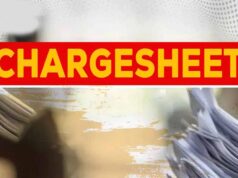 CG News: चार्जशीट, फॉरेंसिक समेत सभी पुलिस सेवाएं होंगी ऑनलाइन, सिस्टम होगा पेपरलेस