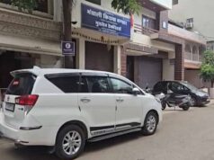 भंसाली-नाहटा ग्रुप के प्रतिष्ठानों पर ED का एक्शन, टीम ने खंगाले अहम दस्तावेज