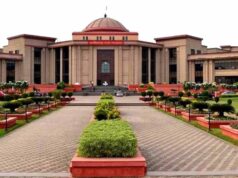 CG High Court Verdict: तबादले का वरिष्ठता पर नहीं पड़ेगा असर, कर्मचारियों के पक्ष में अहम फैसला