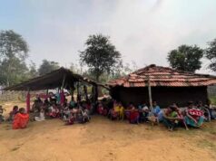 बस्तर की अनोखी परंपरा: अपराध पर सामाजिक सजा, पूरे समाज को कराया जाता है सामूहिक भोज