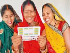 विष्णु भैया का उपहार पाकर महिलाओं के चेहरों पर बिखरी मुस्कान
