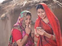 लाड़ली बहना योजना पर सरकार का बड़ा फैसला, 2031 तक मिलेगा लाभ; ₹1.14 लाख करोड़ का प्रावधान