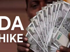 DA Hike Update: 3% बढ़ेगा महंगाई भत्ता, 63% DA के साथ कर्मचारियों की सैलरी में आएगा उछाल