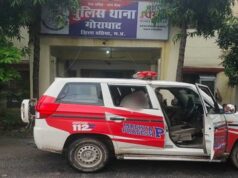 महज 05 मिनट में मौके पर पहुँची डायल-112 टीम