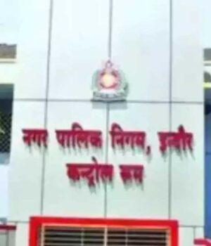 Indore_Municipal_Corporation_A_39_3.jpg