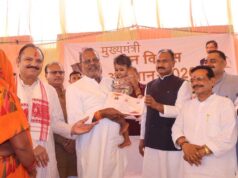 मुख्यमंत्री जन विश्वास अभियान: साइकिल पाकर छात्राओं के चेहरे खिले