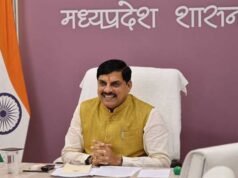 राज्यपाल मंगुभाई पटेल, मुख्यमंत्री डॉ. मोहन यादव और उच्च शिक्षा मंत्री इन्दर सिंह परमार की उपस्थिति में बीते 4 अगस्त को हुआ है एमओयू है