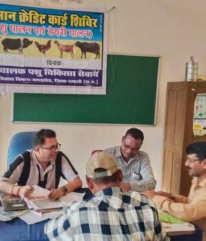 Kisan_05.jpg