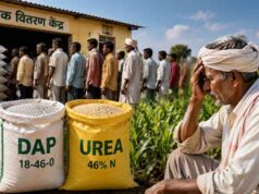 खाद की किल्लत पर MP सरकार का बड़ा कदम! किसानों के लिए जारी किए WhatsApp और हेल्पलाइन नंबर
