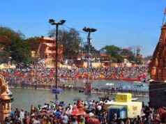 उज्जैन सिंहस्थ 2028 की तैयारी तेज, भीड़ प्रबंधन के लिए ड्रोन और अपनों की तलाश में मदद करेगा ऐप
