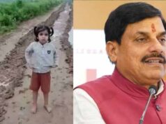 CM मोहन यादव को बच्ची की दो टूक, ‘सड़क नहीं बनी तो कुर्सी से हटवा देंगे’, वीडियो वायरल
